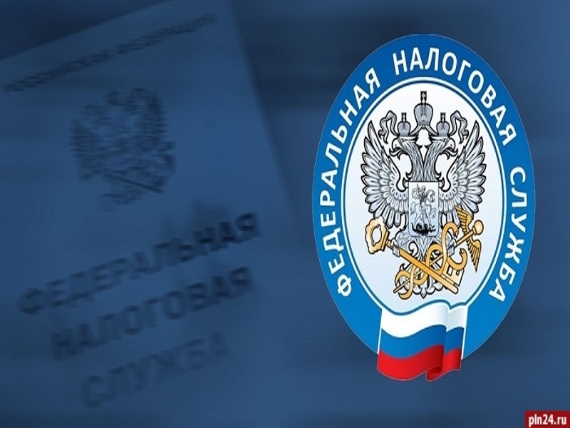 Управление рекомендует подать заявление на льготу по имущественным налогам до 1 апреля.