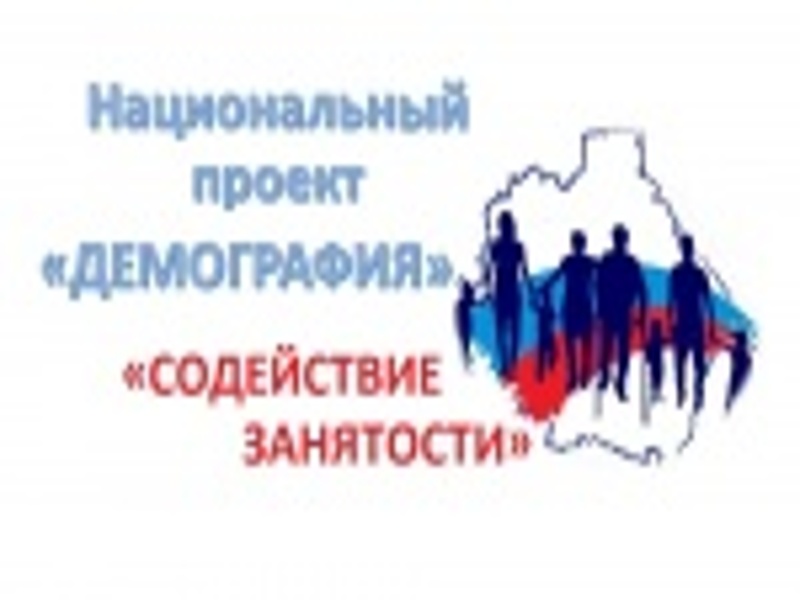 Поволжский институт управления им. П.А. Столыпина проводит бесплатное обучение по дополнительным программам повышения квалификации и профессиональной переподготовки.