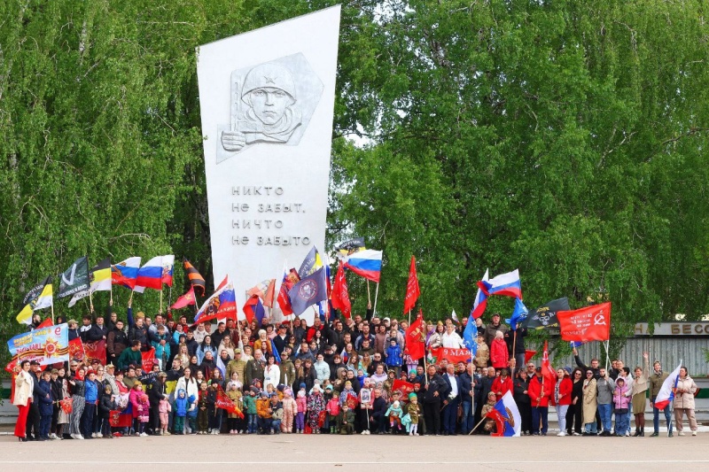 В городе Ртищево прошел автопробег в честь 79-ой годовщины Победы в Великой Отечественной войне 1941-1945 г.г..