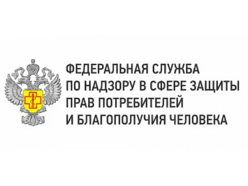 О периодическом подтверждении соответствия лицензиата лицензионным требованиям..