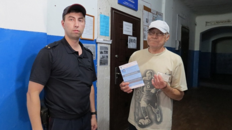 «Здравствуйте, я ваш участковый!». «Здравствуйте, я ваш участковый!».