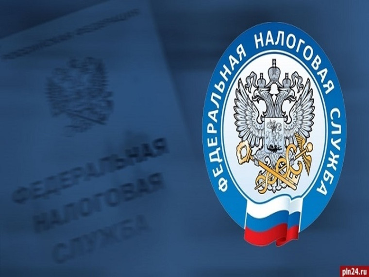 Управление рекомендует подать заявление на льготу по имущественным налогам до 1 апреля. Управление рекомендует подать заявление на льготу по имущественным налогам до 1 апреля.