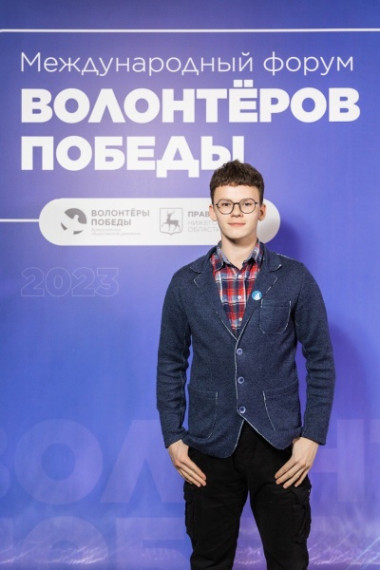 Участник Всероссийского проекта «Билет в будущее» из Ртищевского района представит Саратовскую область на Параде Победы в Москве!. Участник Всероссийского проекта «Билет в будущее» из Ртищевского района представит Саратовскую область на Параде Победы в Москве!.