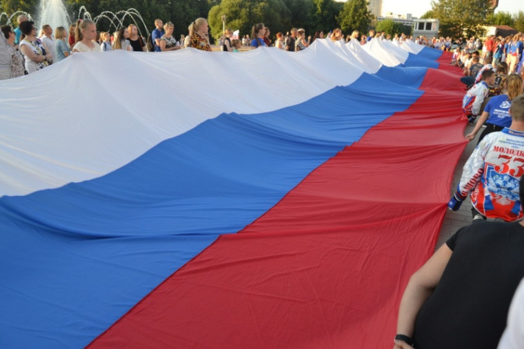 В День государственного флага Российской Федерации приглашаем жителей и гостей города на праздничные мероприятия в Парк культуры и отдыха. В День государственного флага Российской Федерации приглашаем жителей и гостей города на праздничные мероприятия в Парк культуры и отдыха.