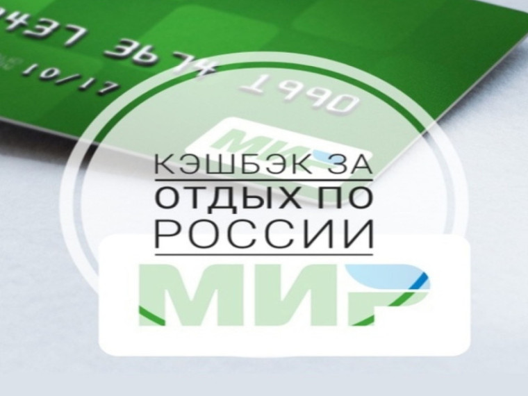 Саратовская областная территориальная организация Профсоюза информирует. Саратовская областная территориальная организация Профсоюза информирует.