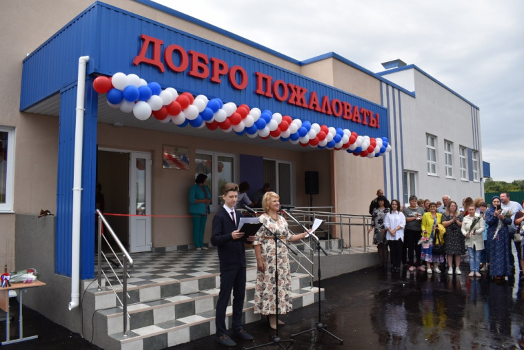 Сегодня в с. Урусово состоялось торжественное открытие начальной школы. Сегодня в с. Урусово состоялось торжественное открытие начальной школы.