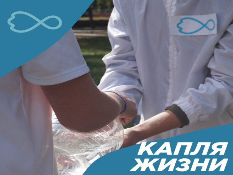 ПАМЯТИ ЖЕРТВ БЕСЛАНА. ПАМЯТИ ЖЕРТВ БЕСЛАНА.