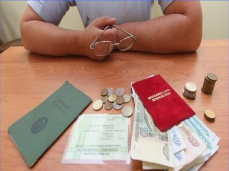 Информация об индексации с 1 октября 2022 года размеров пособия на ребенка и других социальных выплат. Информация об индексации с 1 октября 2022 года размеров пособия на ребенка и других социальных выплат.