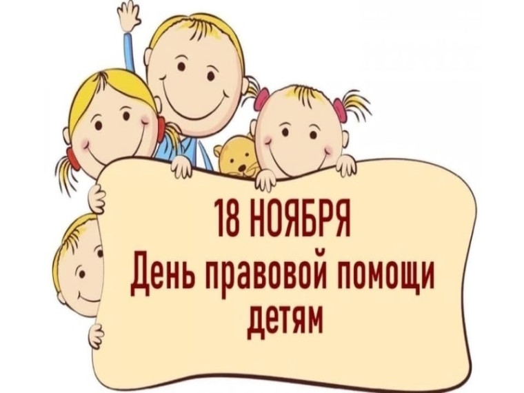 Уважаемые жители Ртищевского района!. Уважаемые жители Ртищевского района!.