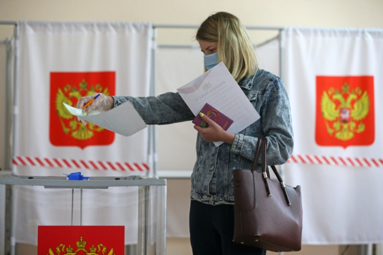 К сведению избирателей!. К сведению избирателей!.