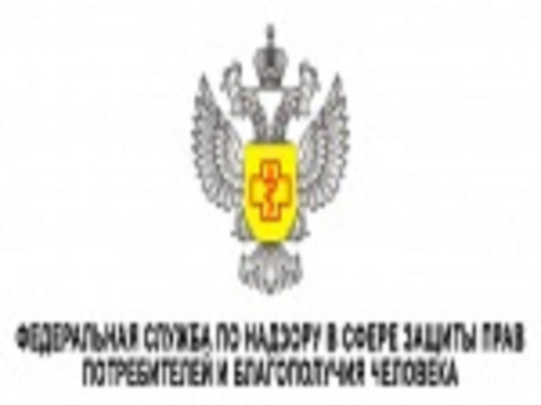 Западный территориальный отдел Управления Роспотребнадзора по Саратовской области напоминает предпринимателям и юридическим лицам. Западный территориальный отдел Управления Роспотребнадзора по Саратовской области напоминает предпринимателям и юридическим лицам.