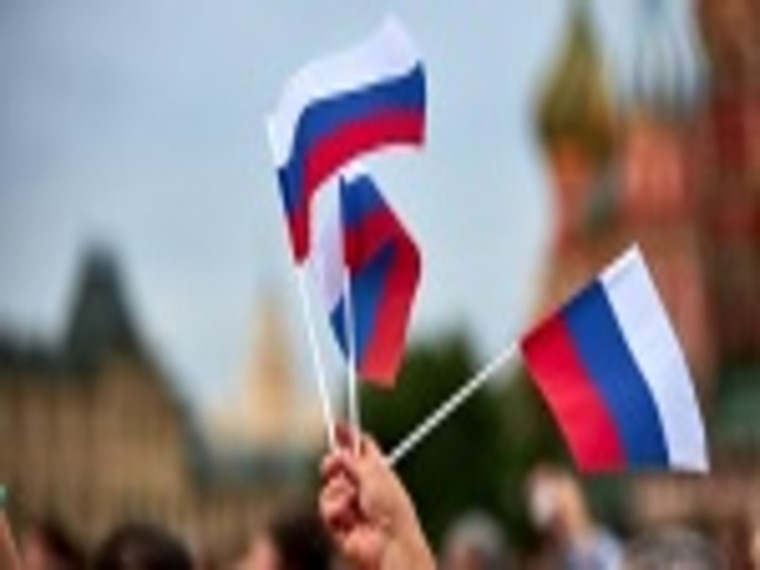 Стартовал конкурс "Я-Россия". Стартовал конкурс "Я-Россия".