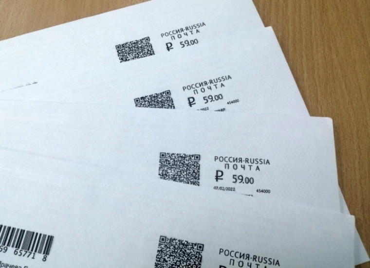 Клиенты Почты в Саратовской области стали в четыре раза чаще пользоваться электронными марками. Клиенты Почты в Саратовской области стали в четыре раза чаще пользоваться электронными марками.