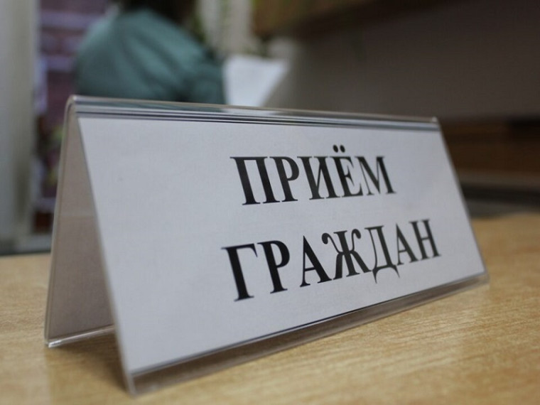 В субботу, 1 июля, пройдет личный прием главы Ртищевского муниципального района Александра Жуковского участников СВО, их родных и близких. В субботу, 1 июля, пройдет личный прием главы Ртищевского муниципального района Александра Жуковского участников СВО, их родных и близких.